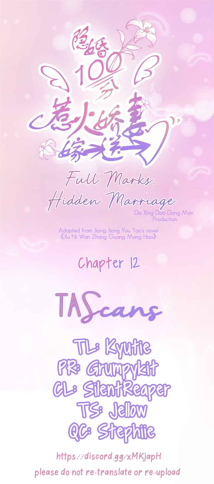 Full Marks, Hidden Marriage (大行道动漫) Ch. 12 With you, still want to mock me?