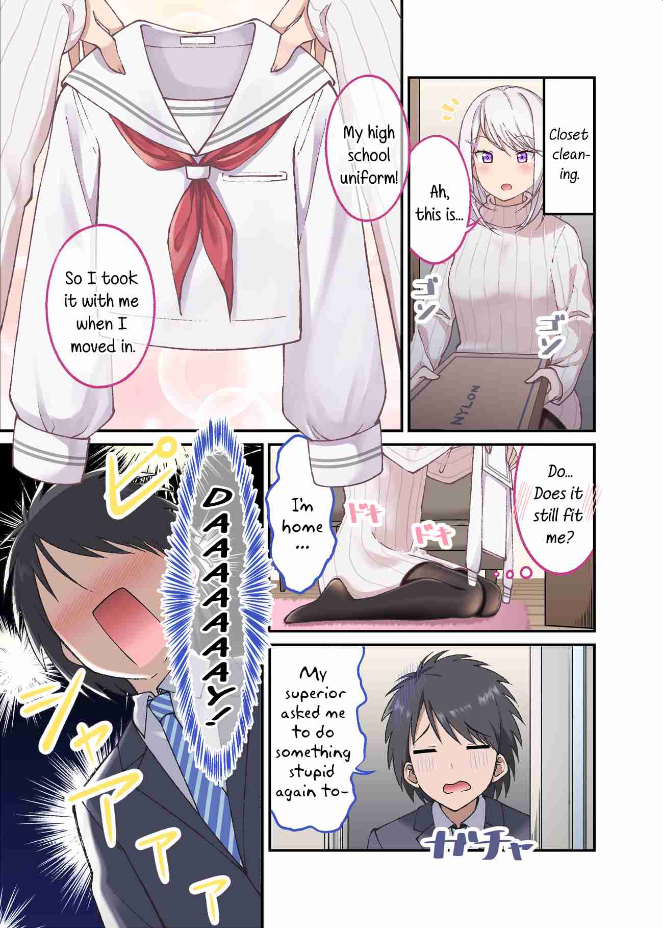A Wife Who Heals with Tights Ch. 5
