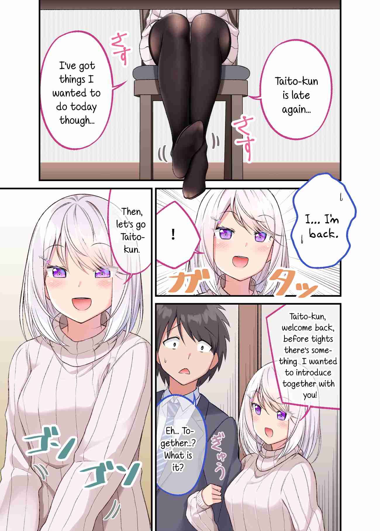 A Wife Who Heals with Tights Ch. 5.5