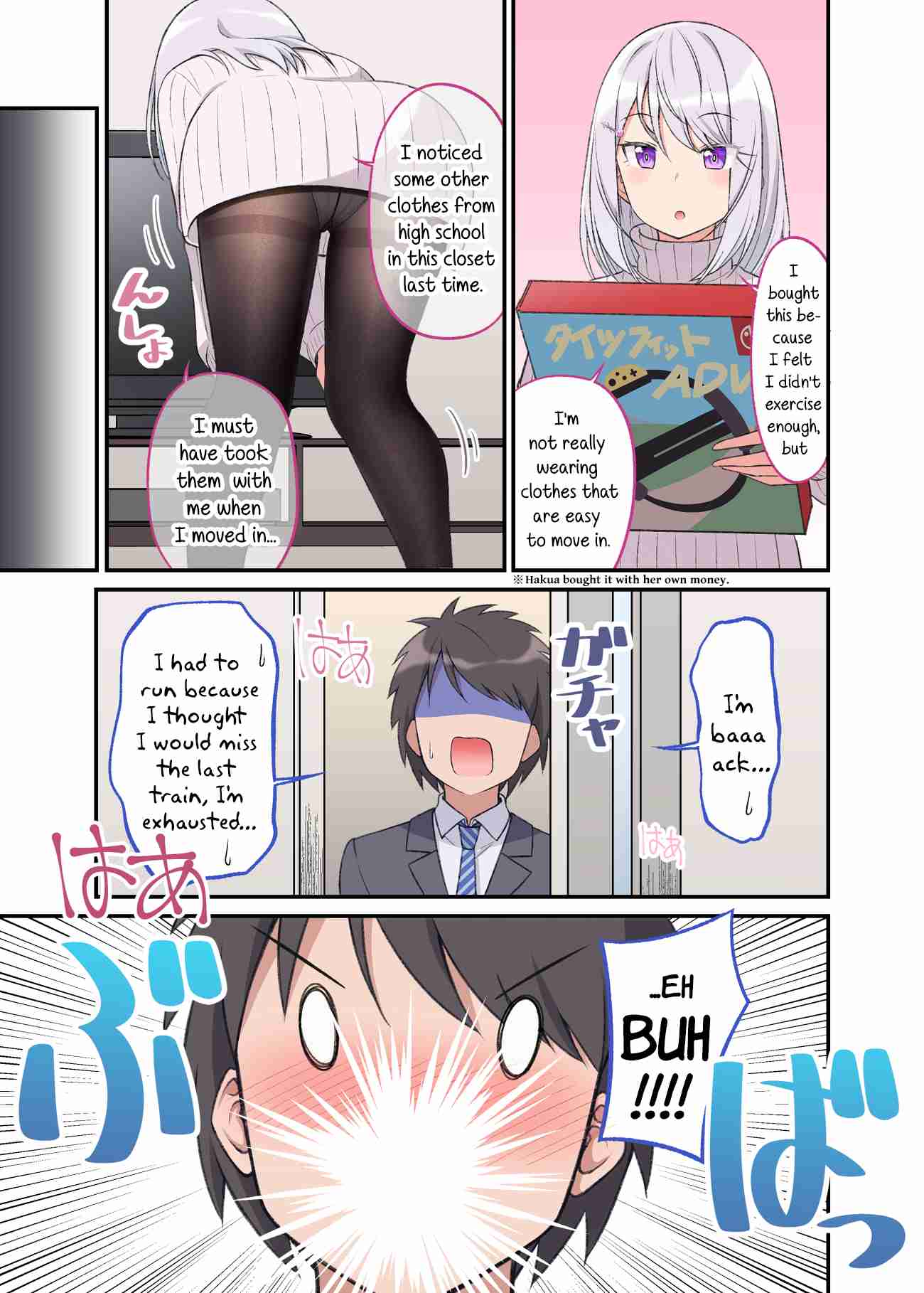 A Wife Who Heals with Tights Ch. 7