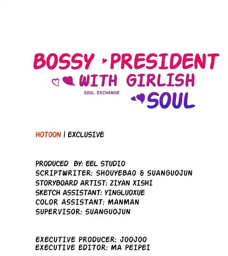 Bossy President With Girlish Soul Chapter 1