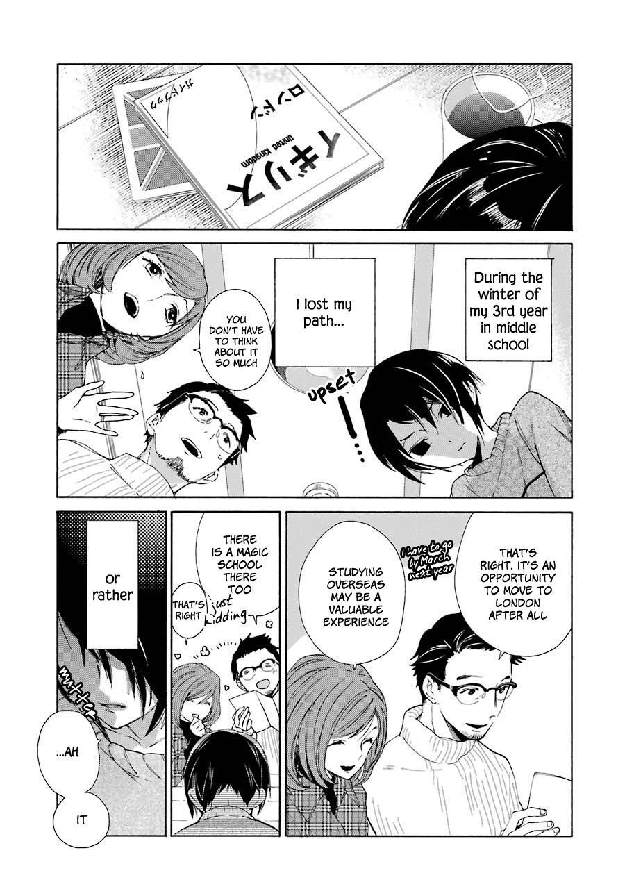 Shiraishi kun's Classmates Vol. 1 Ch. 1 Classmate Encounter