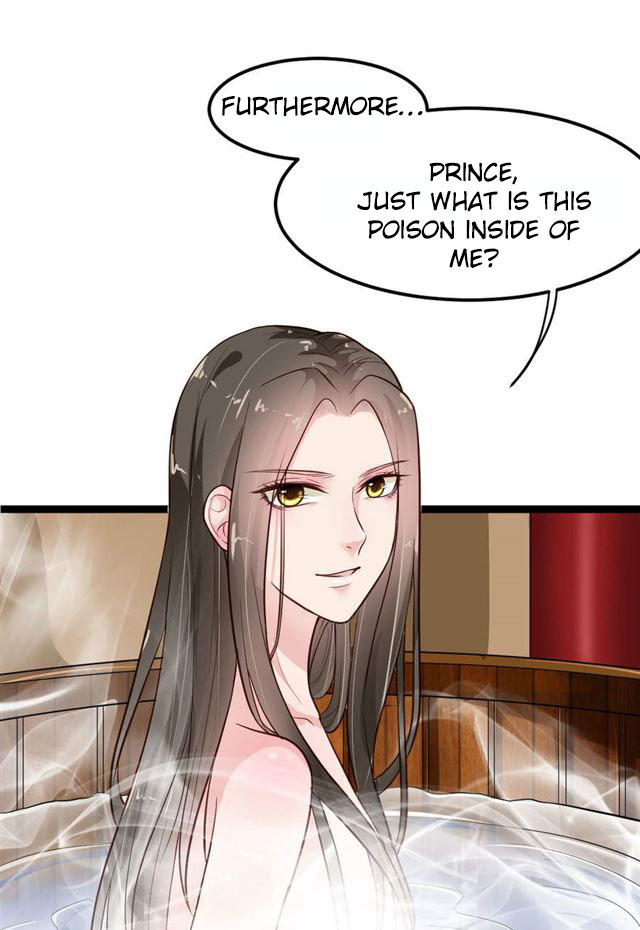 The Emperor is Afraid That the Princess Will Have the World Ch. 8