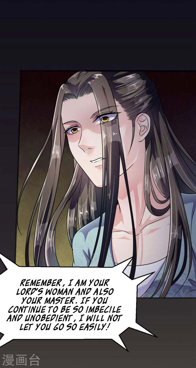 The Emperor is Afraid That the Princess Will Have the World Ch. 10