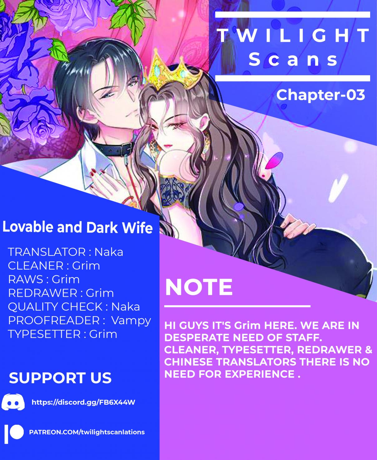 Lovable and Dark Wife Ch. 3