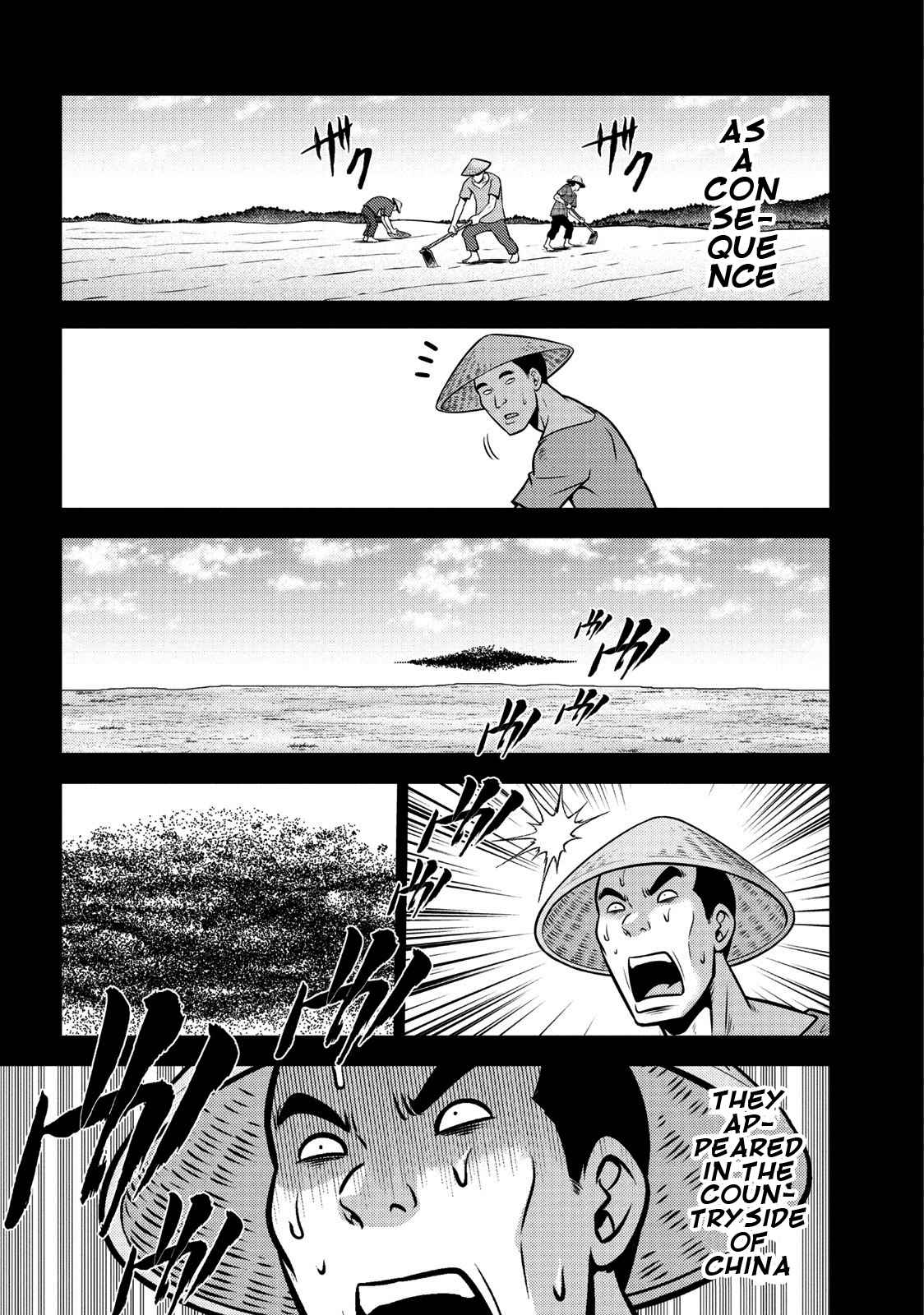 Mudazumo Naki Kaikaku Vol. 13 Ch. 108 Bloody War!! High Waves at the Senkaku Islands!! 33
