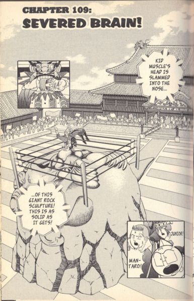 Kinnikuman II Sei Vol. 12 Ch. 109