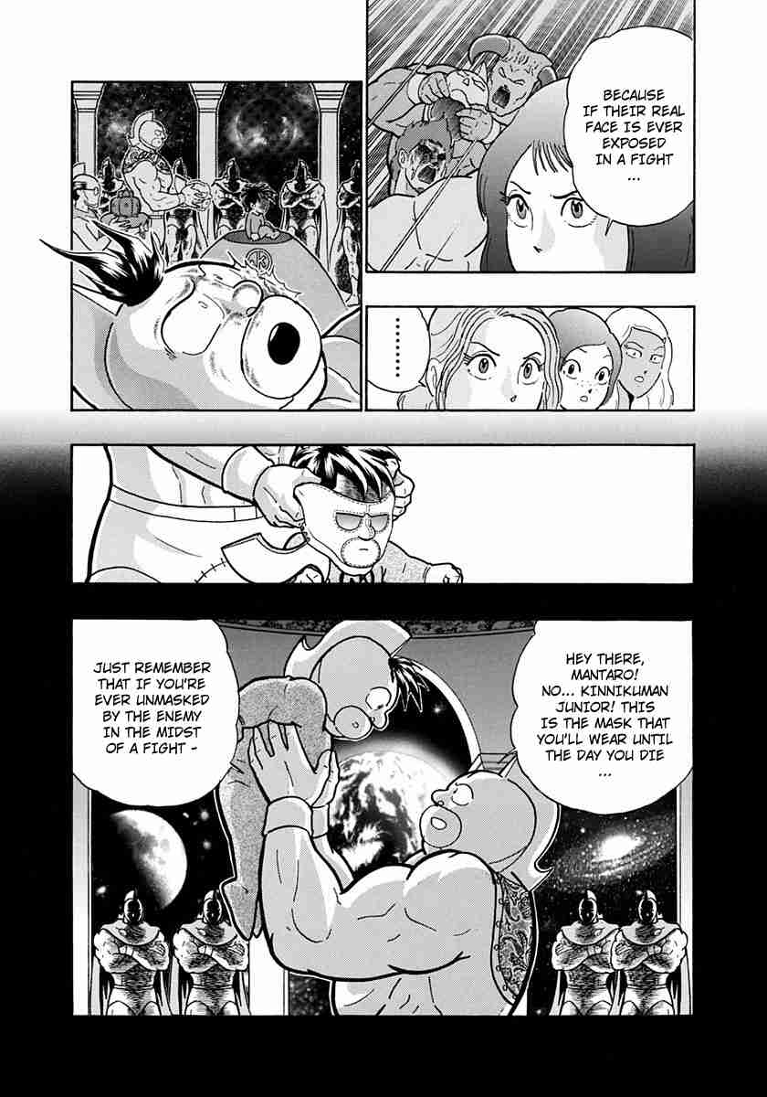 Kinnikuman II Sei Vol. 21 Ch. 205 The Secret Behind the Mask!!
