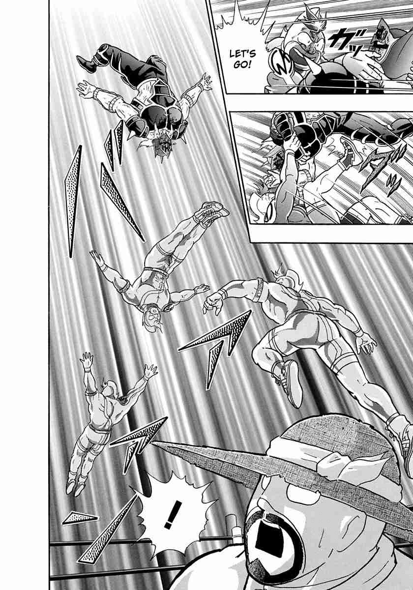 Kinnikuman II Sei Vol. 21 Ch. 208 Burden of the Fated Trial of Strength!!