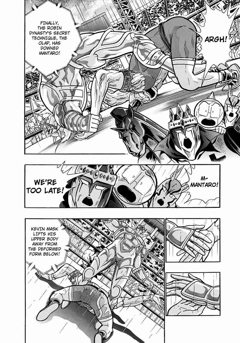 Kinnikuman II Sei Vol. 21 Ch. 210 A Defeat That'll Go Down in Chojin History!!