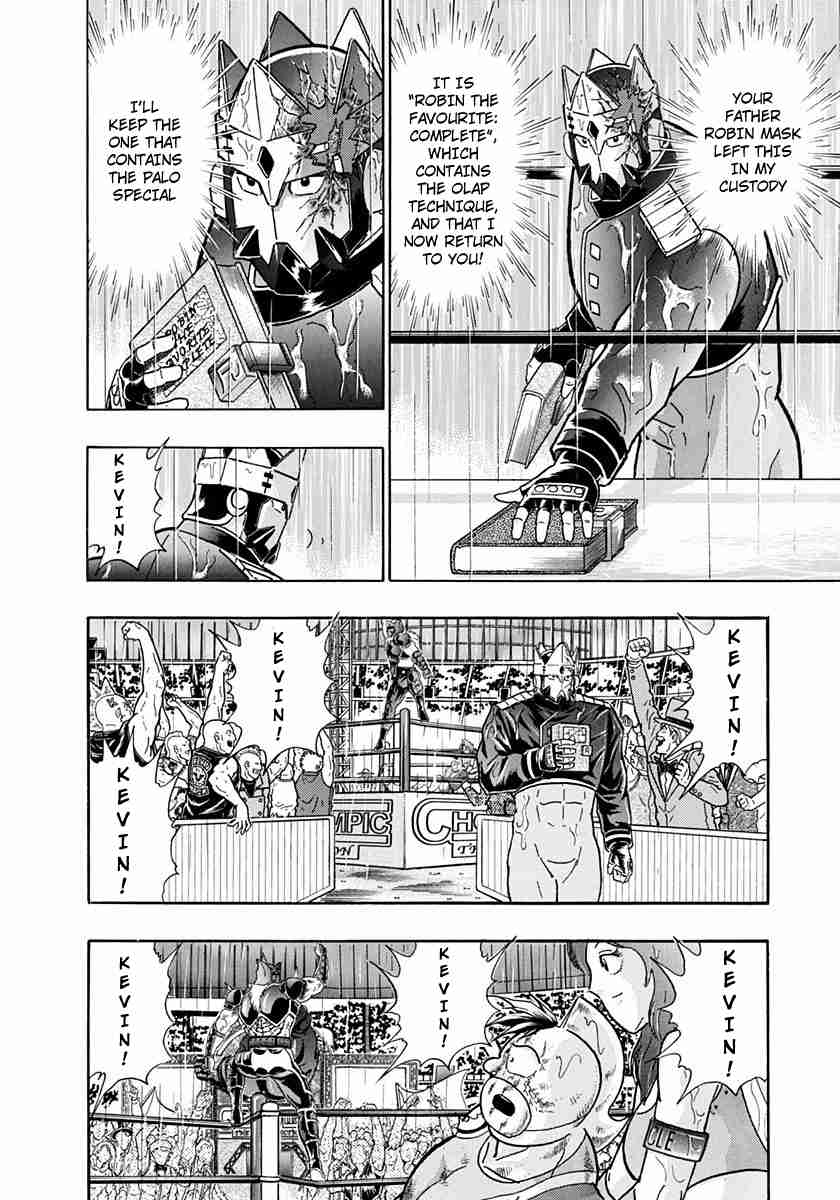 Kinnikuman II Sei Vol. 21 Ch. 211 The Olympics