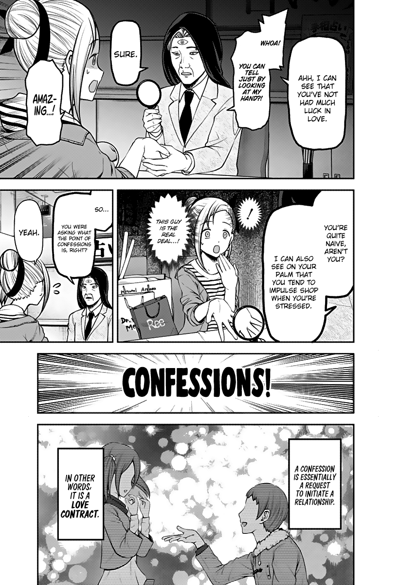 Kaguya Wants to be Confessed to 160