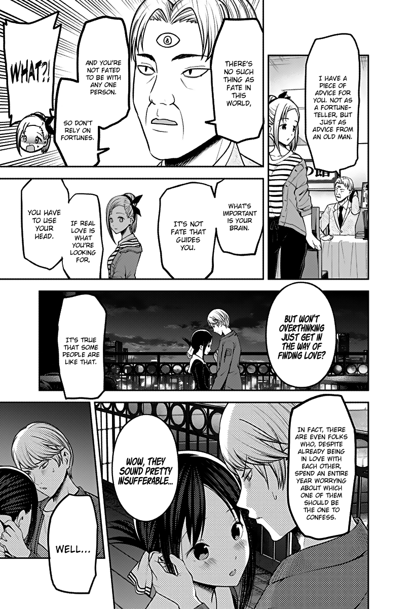 Kaguya Wants to be Confessed to 160