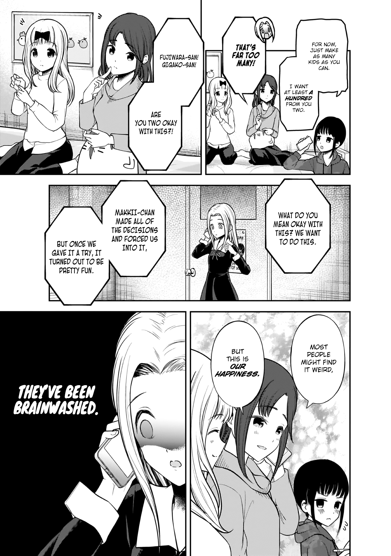 Kaguya Wants to be Confessed to 171