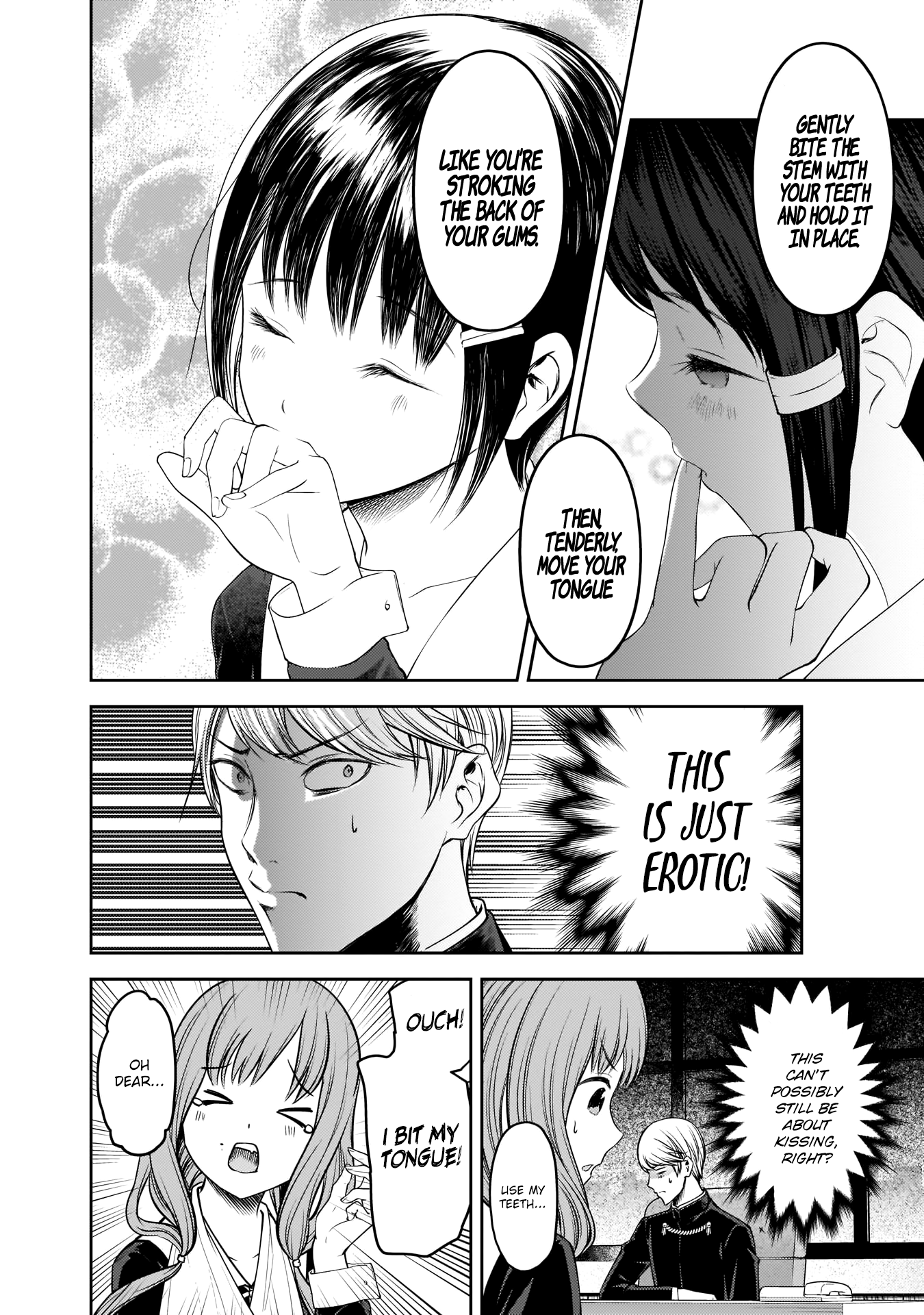 Kaguya Wants to be Confessed to 173