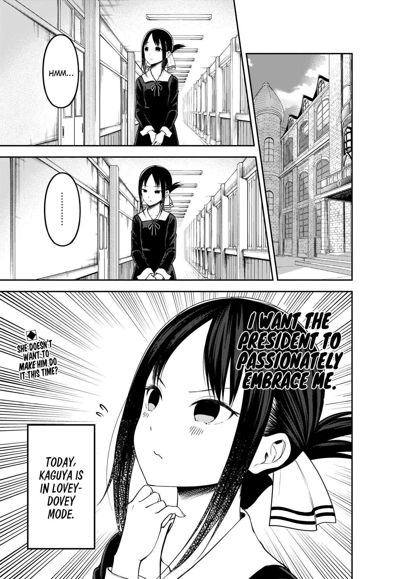 Kaguya Wants to be Confessed to 175