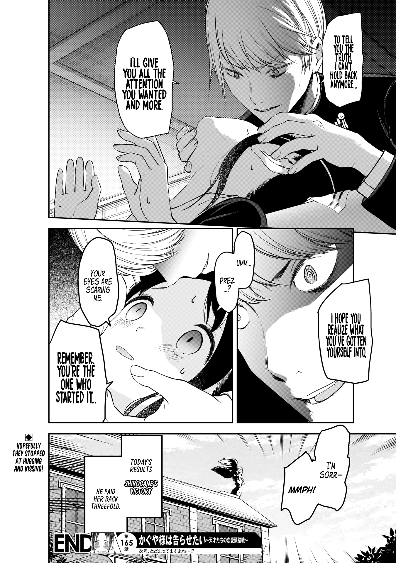 Kaguya Wants to be Confessed to 175