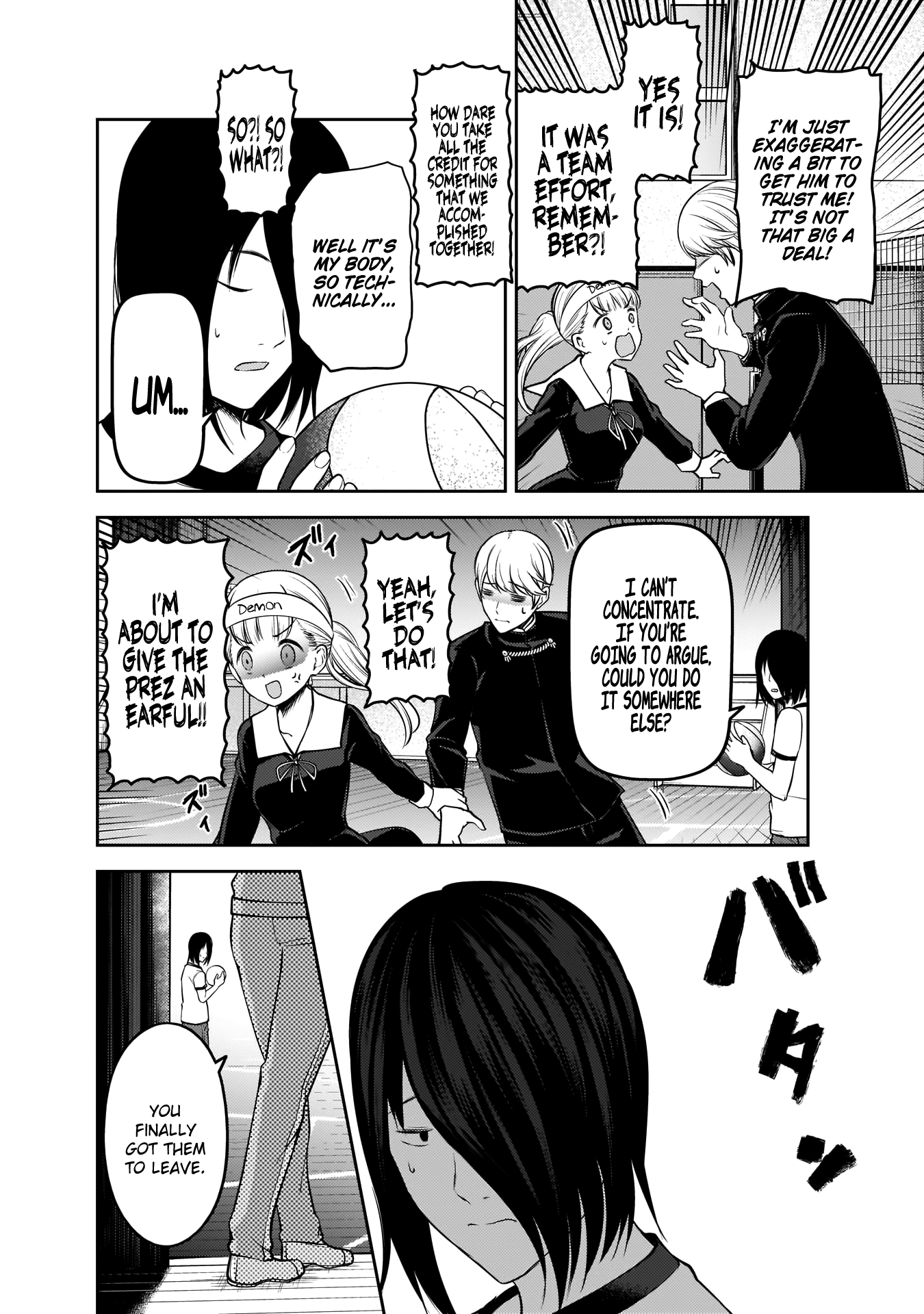 Kaguya Wants to be Confessed to 176