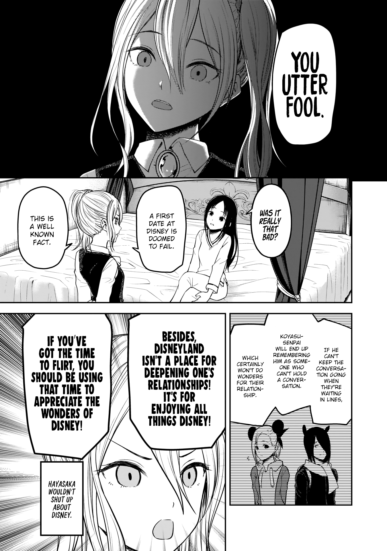 Kaguya Wants to be Confessed to 177