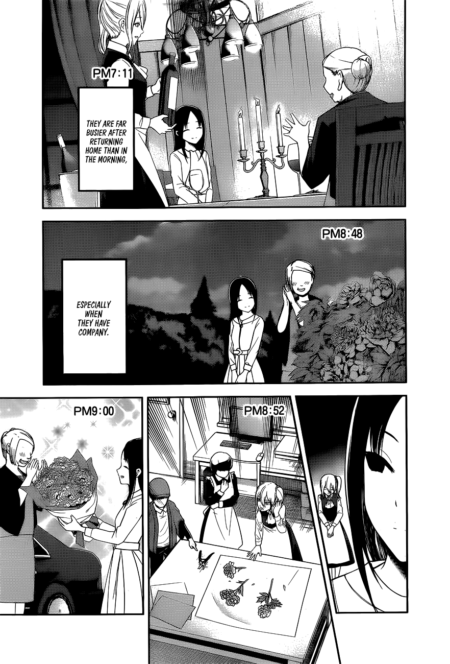 Kaguya Wants to be Confessed to 179