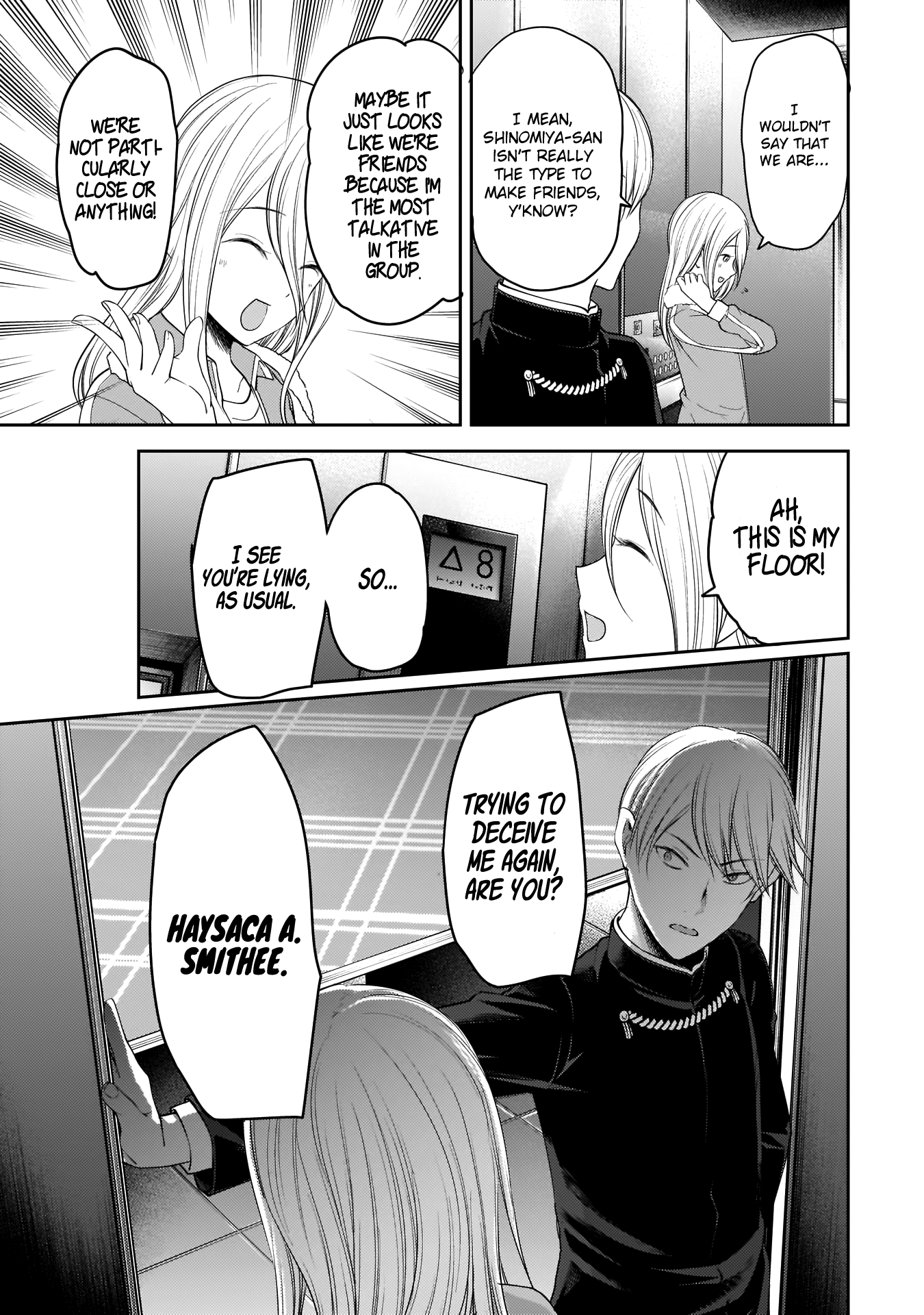 Kaguya Wants to be Confessed to 181