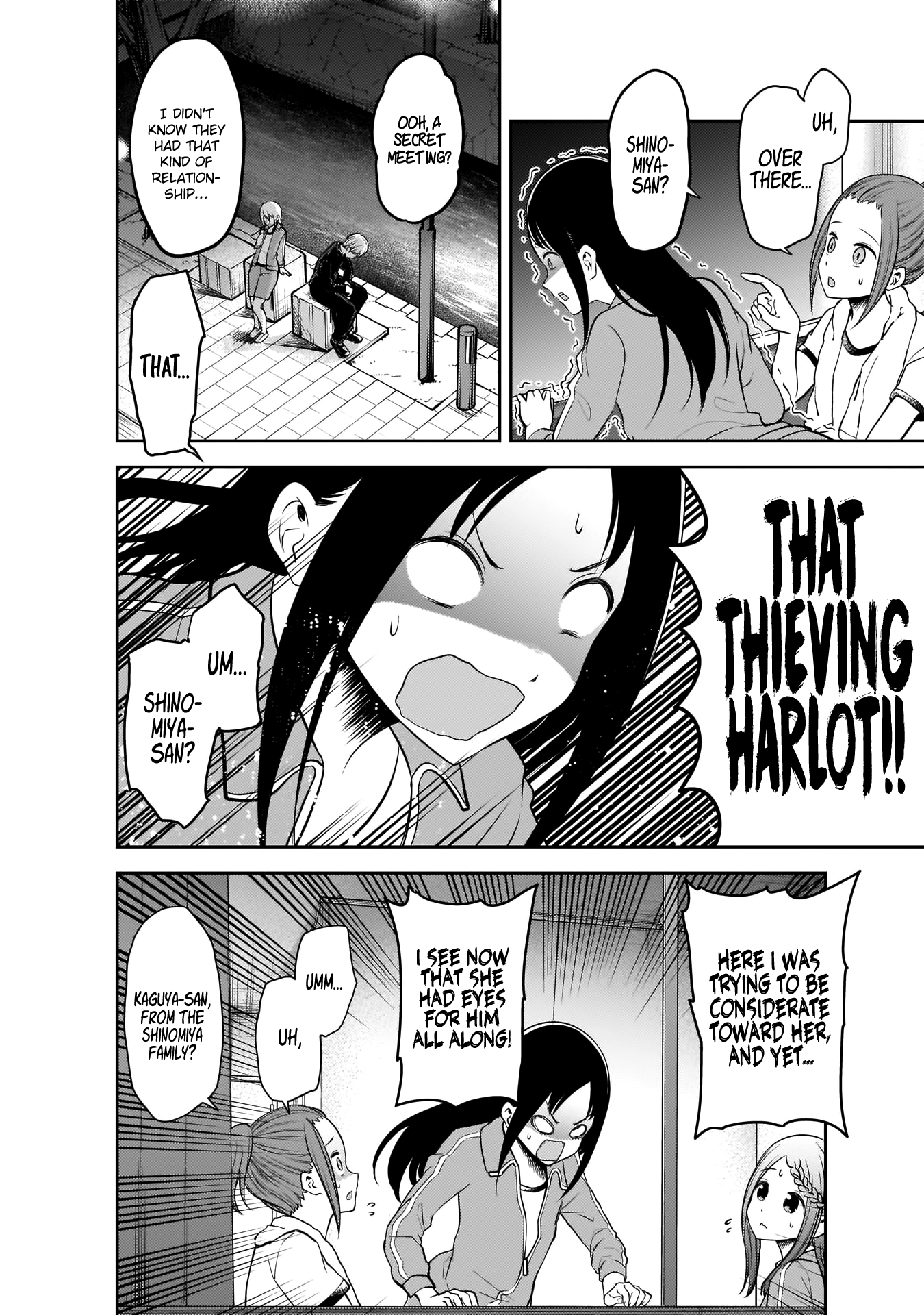 Kaguya Wants to be Confessed to 182