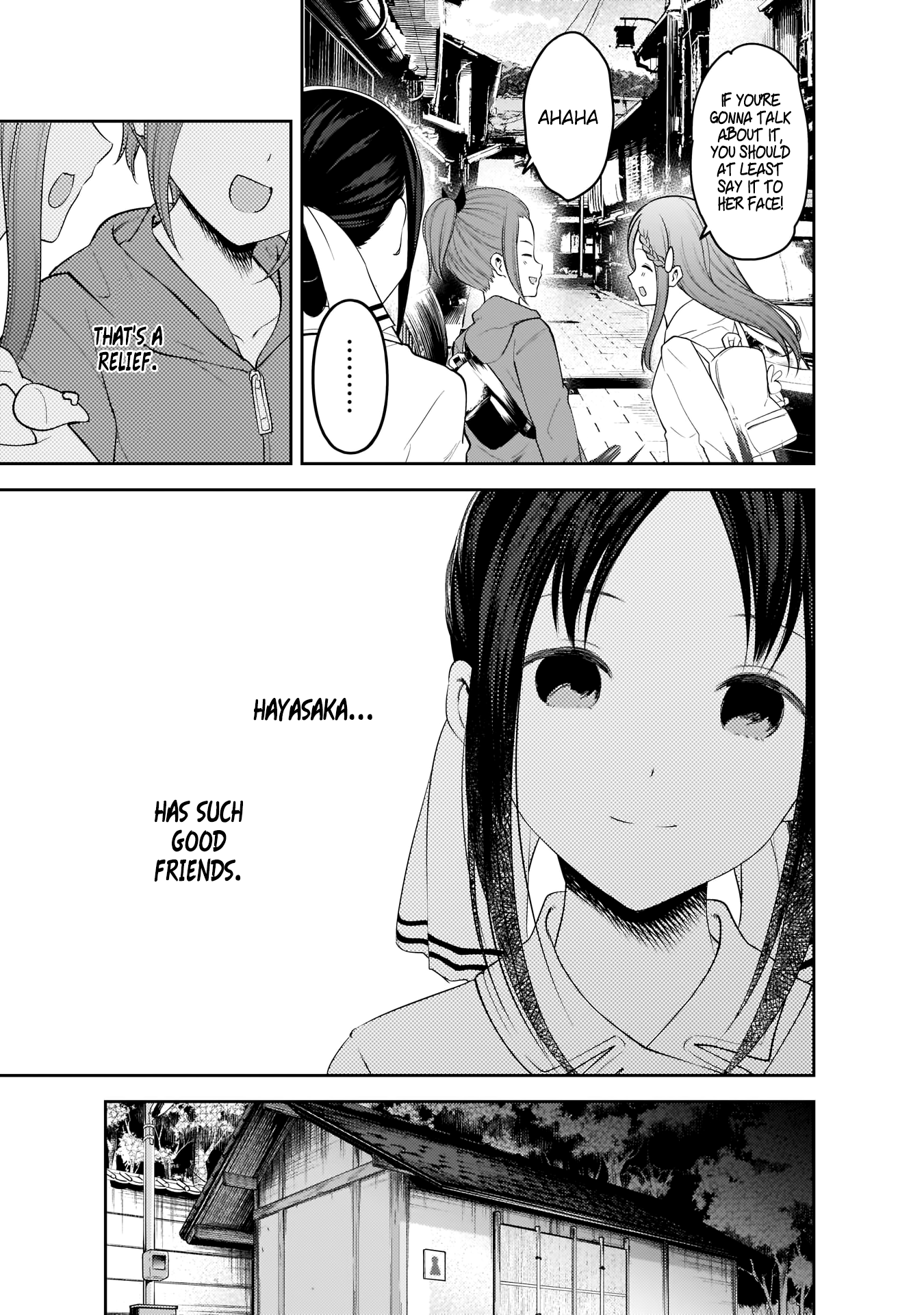 Kaguya Wants to be Confessed to 183