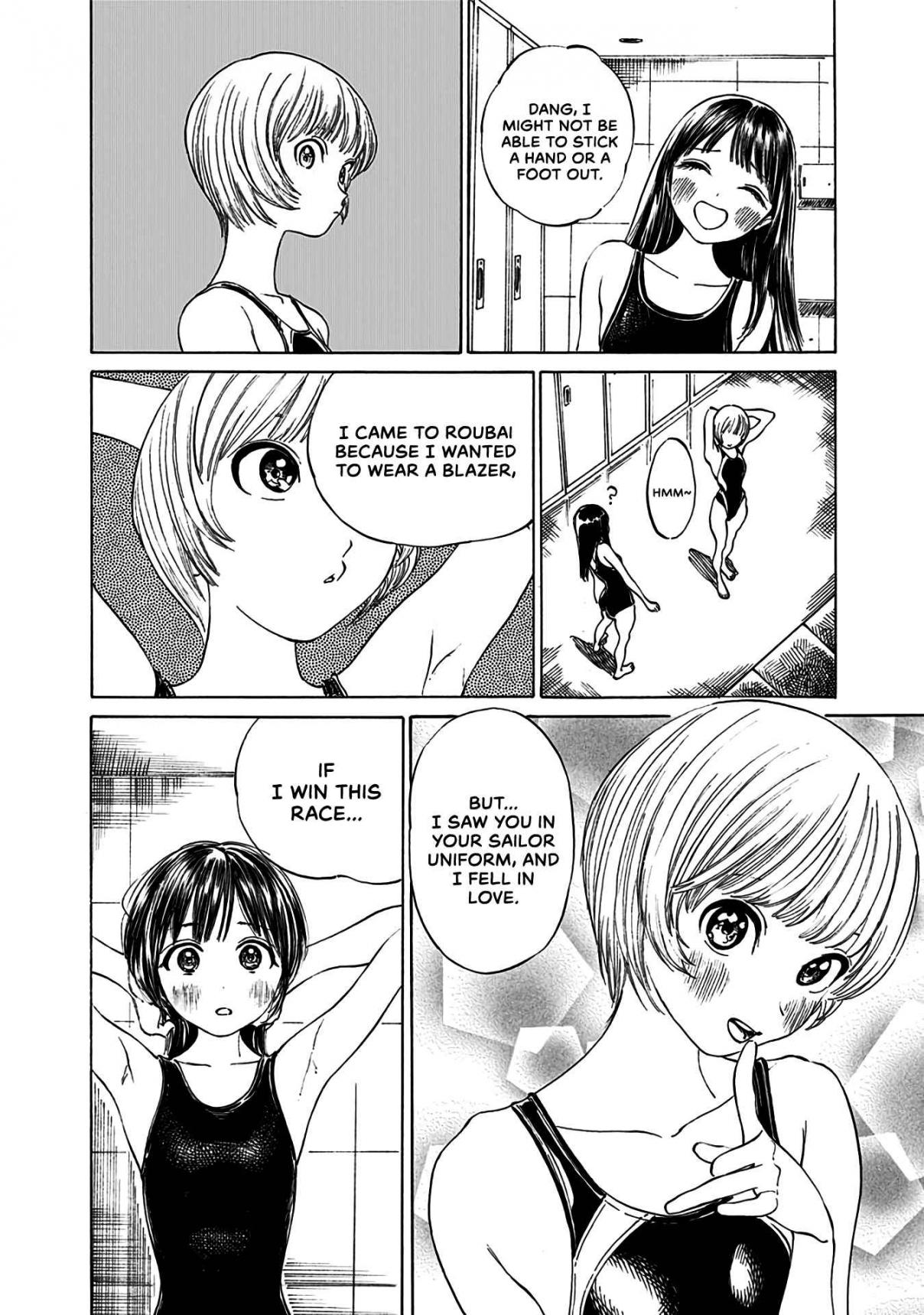 Akebi chan no Sailor Fuku Vol. 3 Ch. 14 Call me Lily.