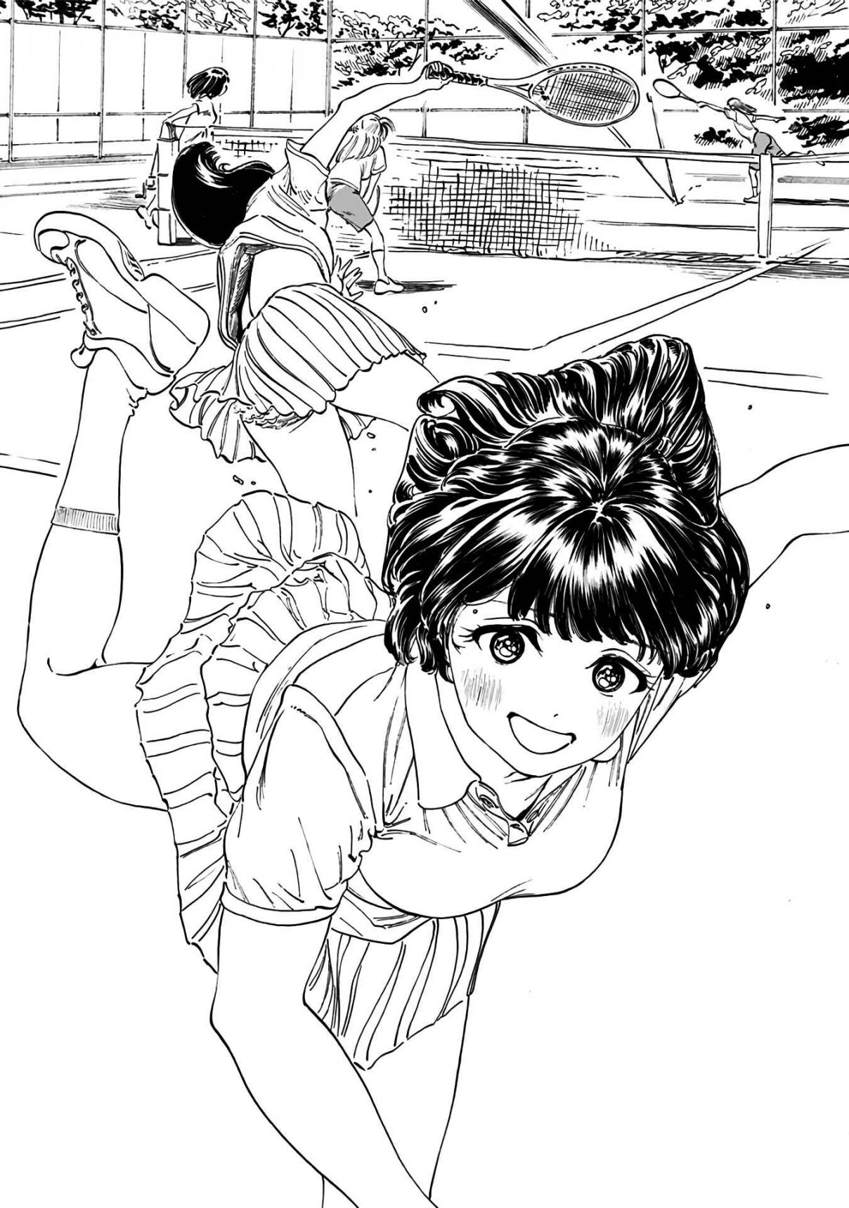 Akebi chan no Sailor Fuku Vol. 3 Ch. 17 Here, Your Pompoms.