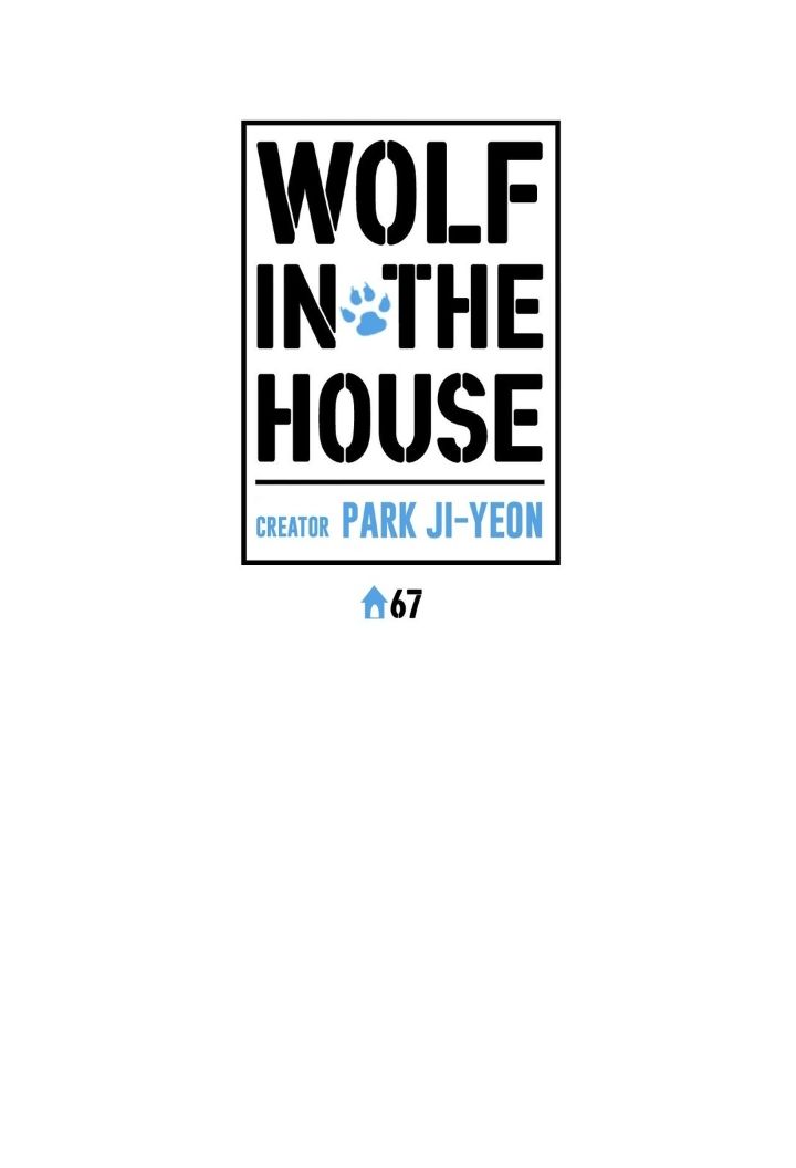 Wolf In The House Chapter 67