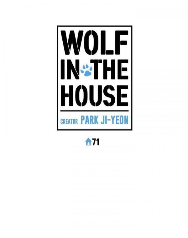 Wolf In The House Chapter 71