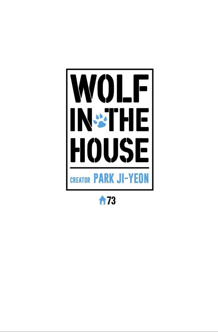 Wolf In The House Chapter 73