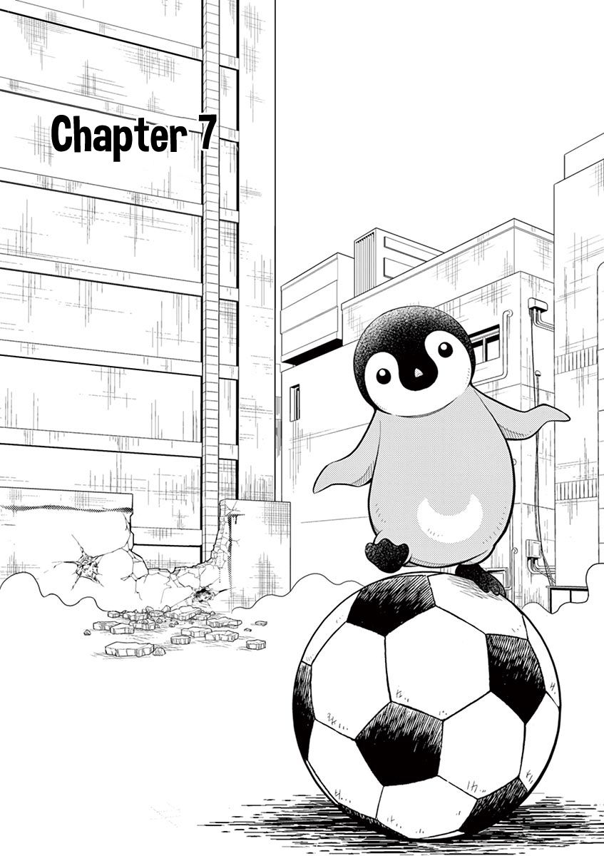 Inazuma Eleven ~Heir of the Penguins~ Vol. 1 Ch. 7