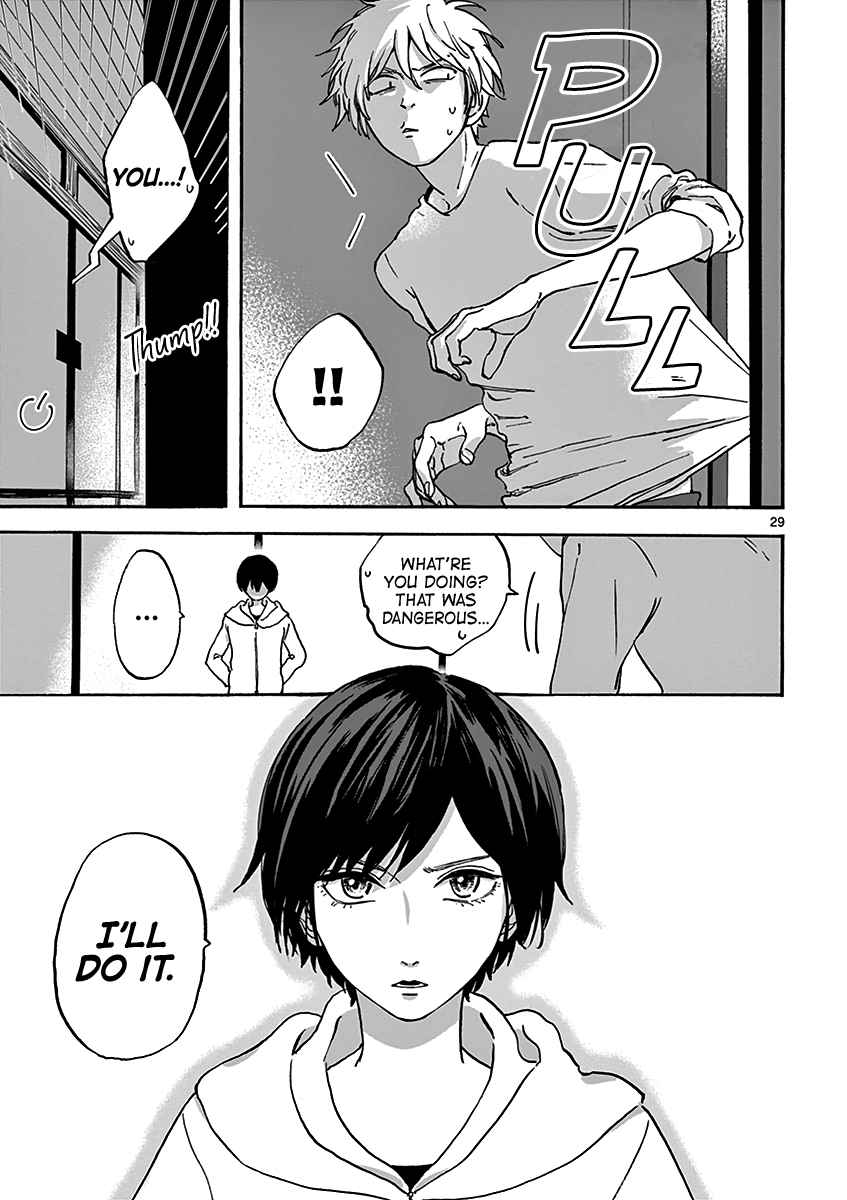 Promise Cinderella Vol. 1 Ch. 2 A Real Life Game