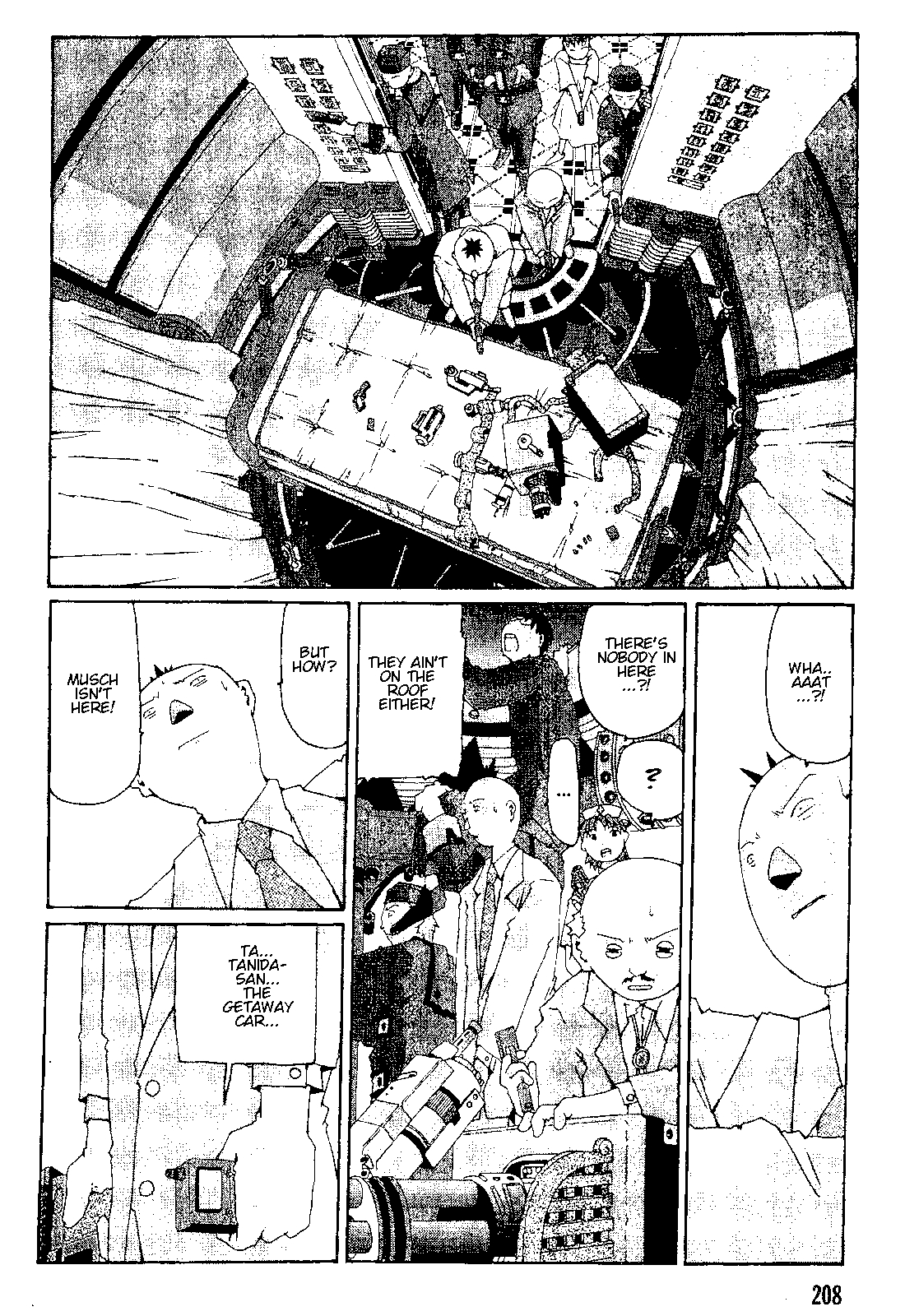 The Life of Ichabod Vol. 1 Ch. 3 Yaki Udon