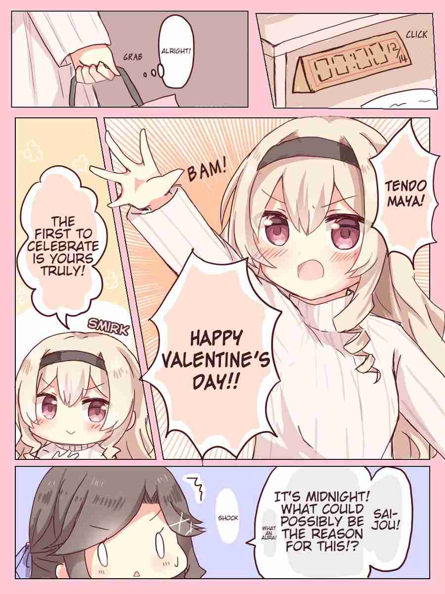 MayaKuro Valentine MayaKuro Valentine