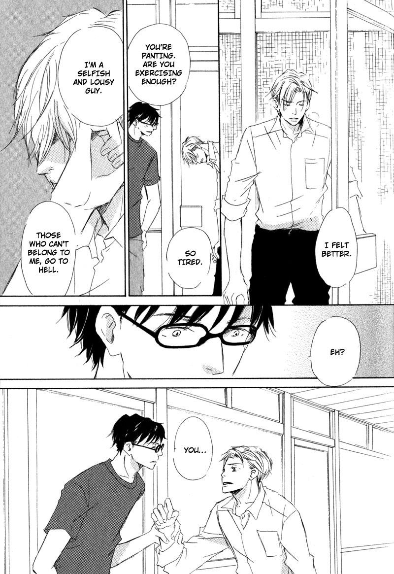 Don't Cry Baby Vol. 1 Ch. 5