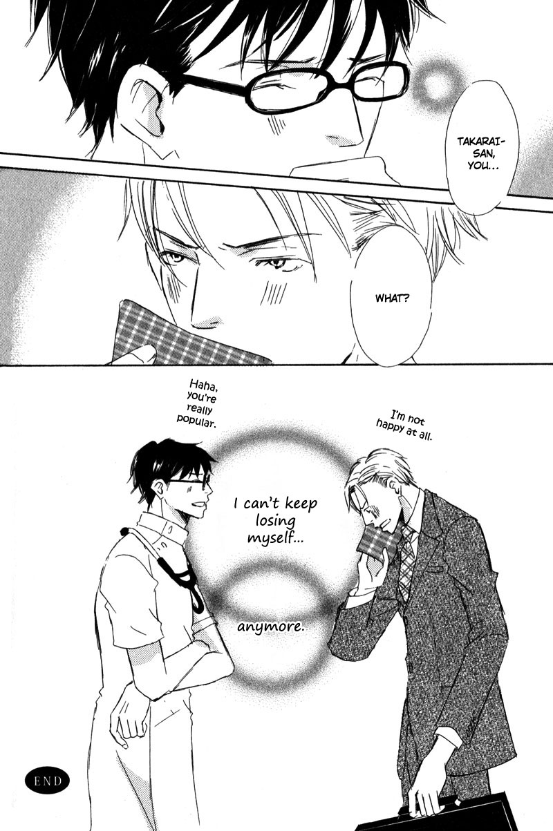Don't Cry Baby Vol. 1 Ch. 5