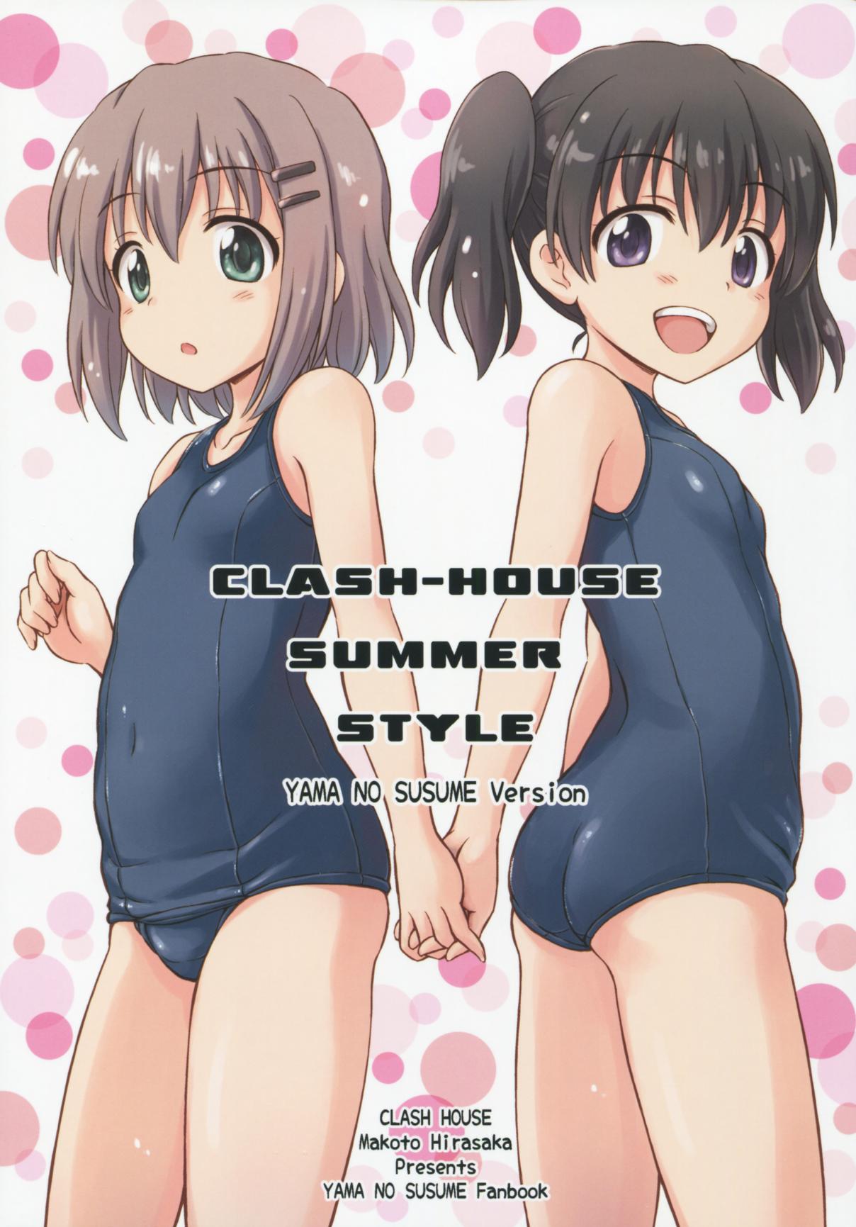 Yama no Susume Clash House Summer Style (Doujinshi) Oneshot