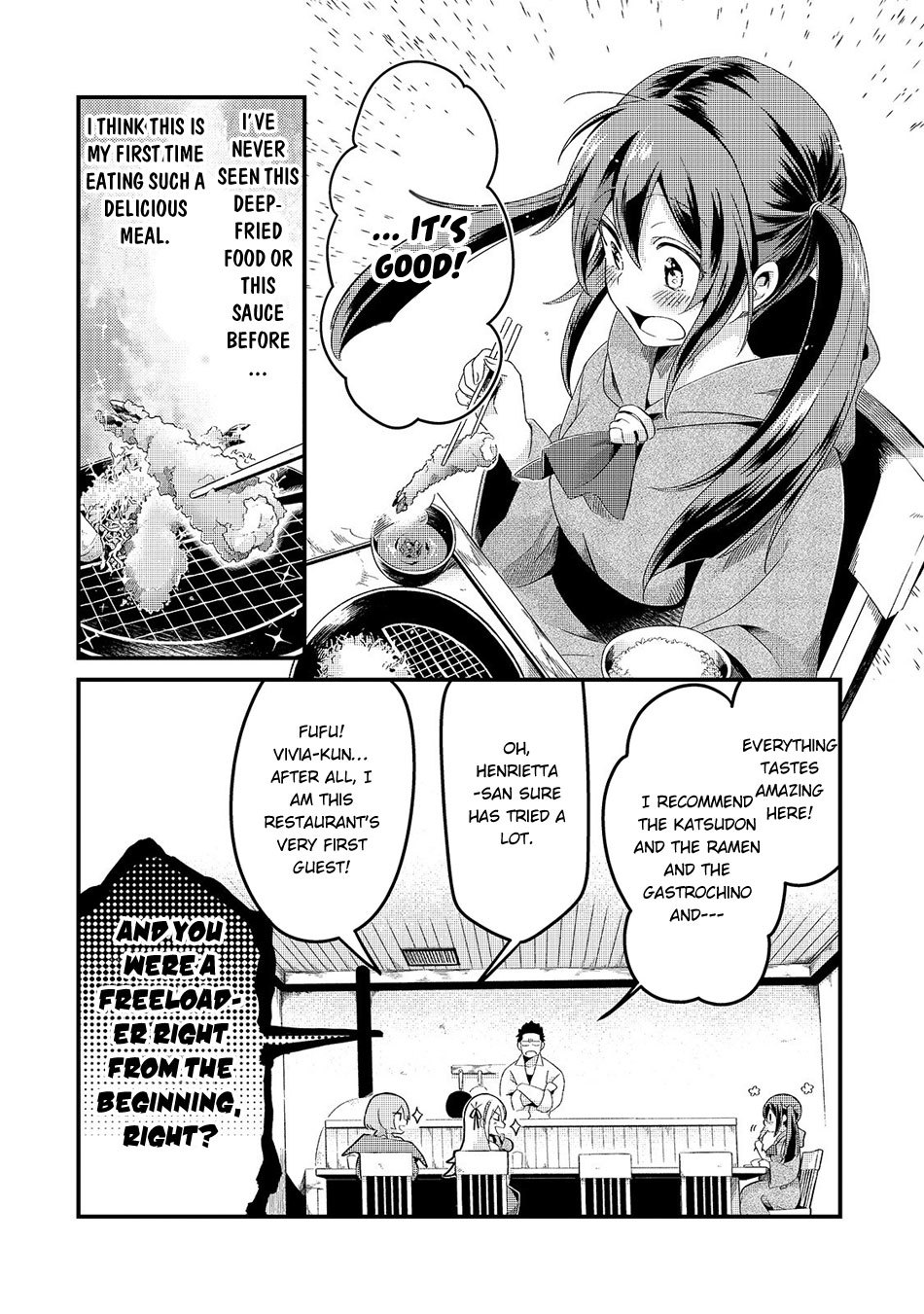 Welcome to Cheap Restaurant of Outcasts! vol.1 ch.5