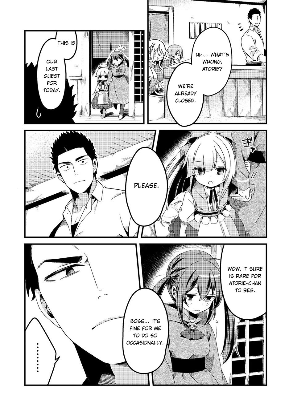 Welcome to Cheap Restaurant of Outcasts! vol.1 ch.5