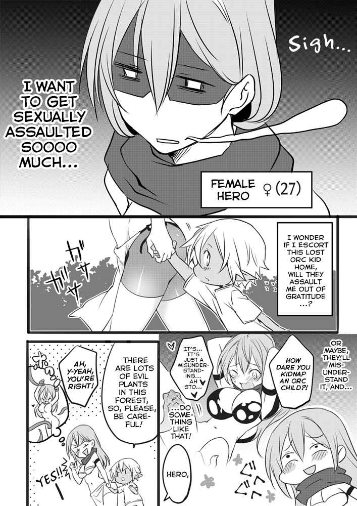 The Female Hero and the Shota Orc Ch. 2