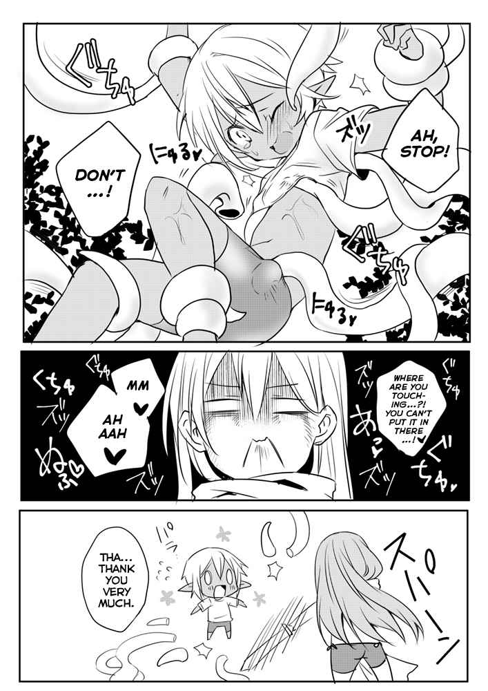 The Female Hero and the Shota Orc Ch. 2