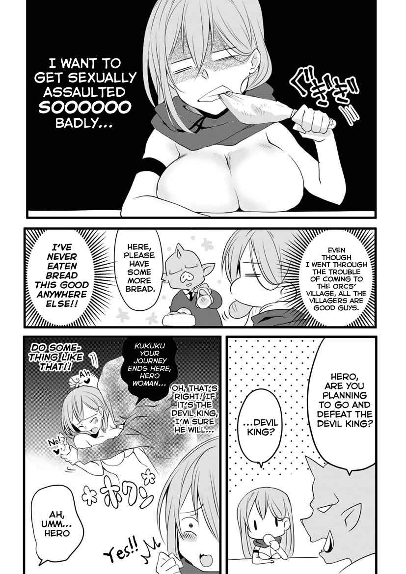 The Female Hero and the Shota Orc Ch. 6