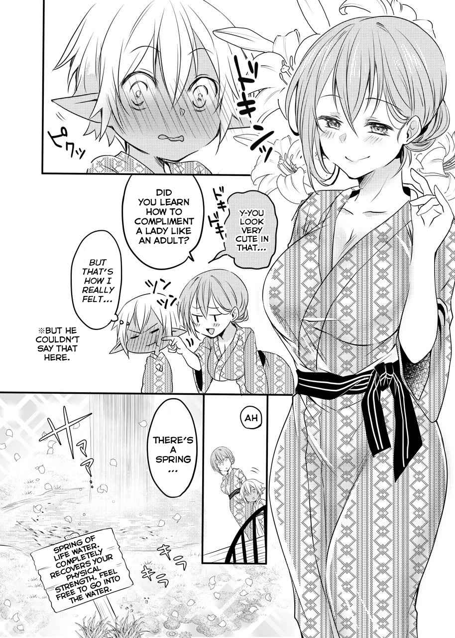 The Female Hero and the Shota Orc Ch. 12