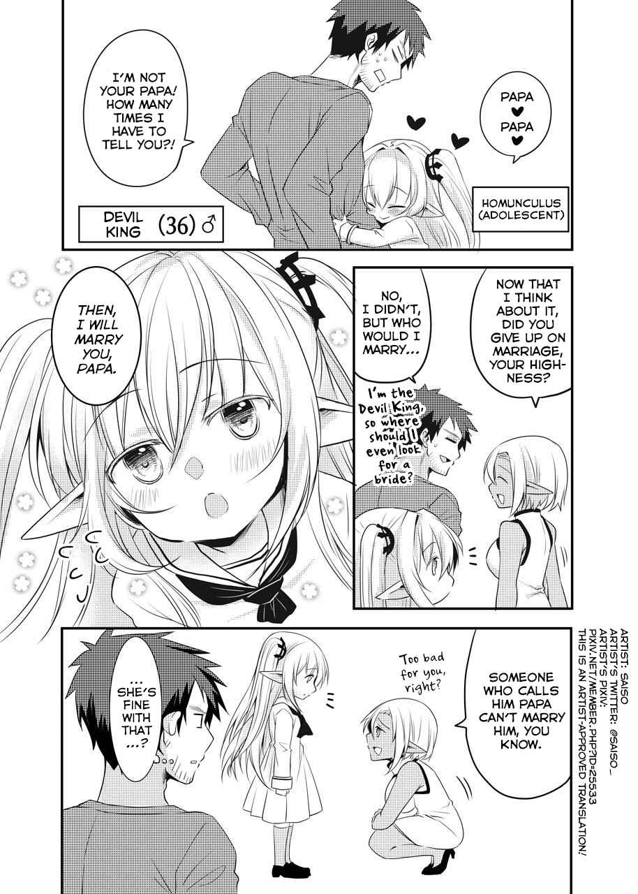 The Female Hero and the Shota Orc Ch. 16