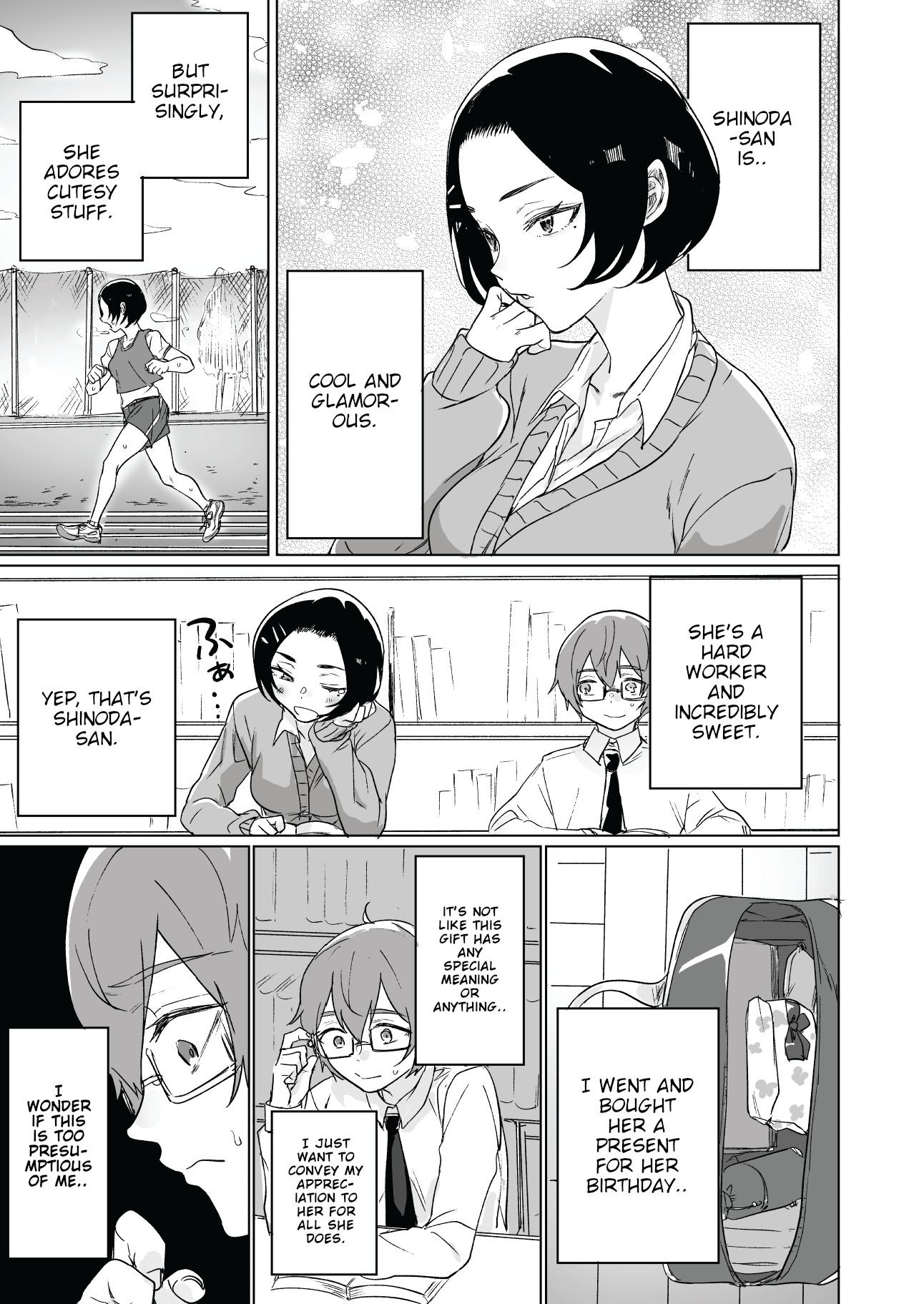 At first glance, Shinoda-san seems cool but is actually adorable! vol.1 ch.5