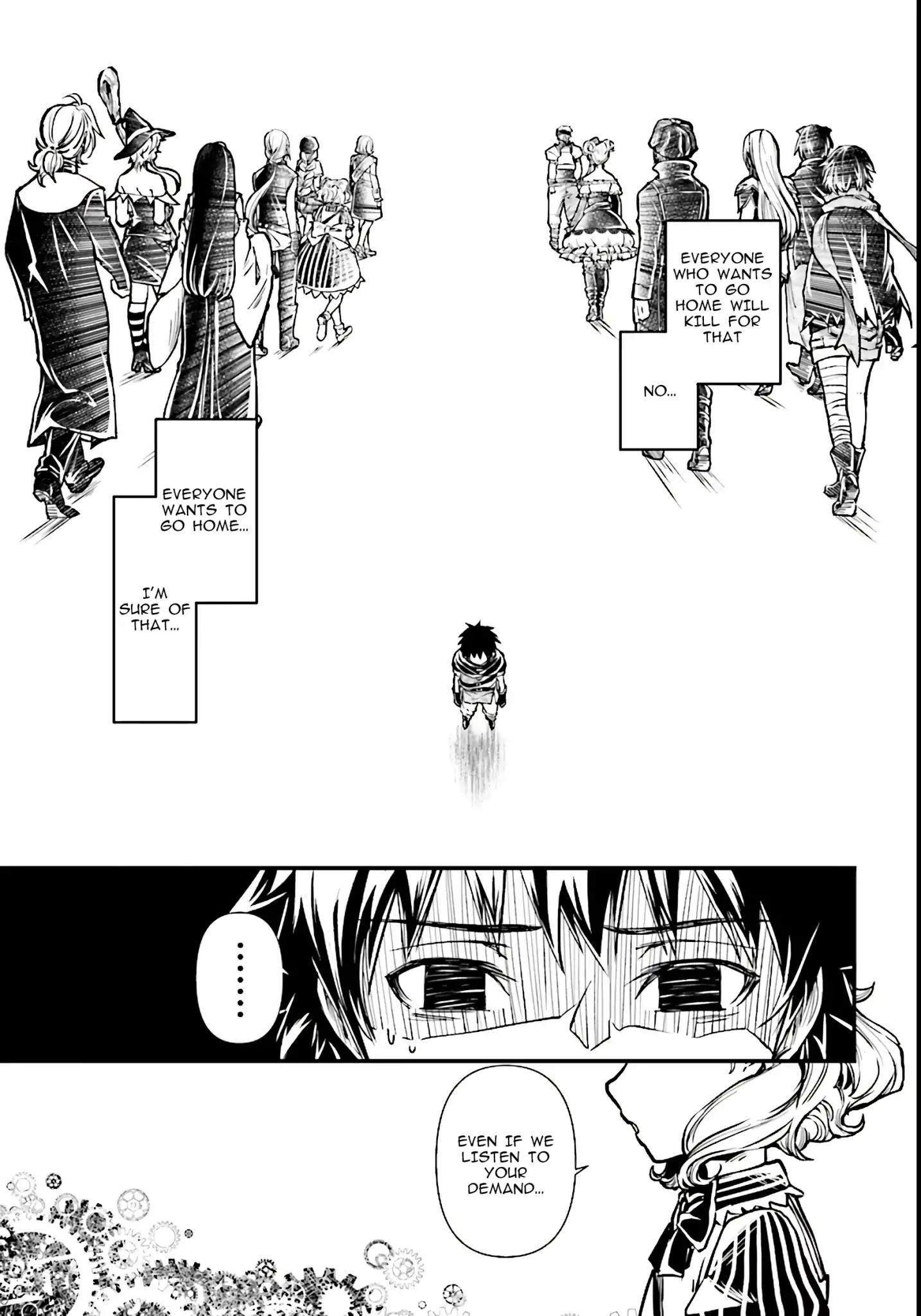 The Deadly Game of Hero From Another World Vol.1 Chapter 2: