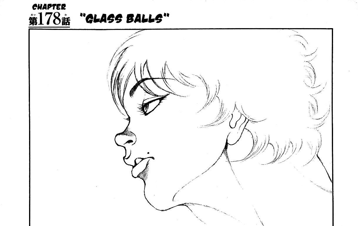 Baki Dou Vol. 20 Ch. 178 Glass Balls