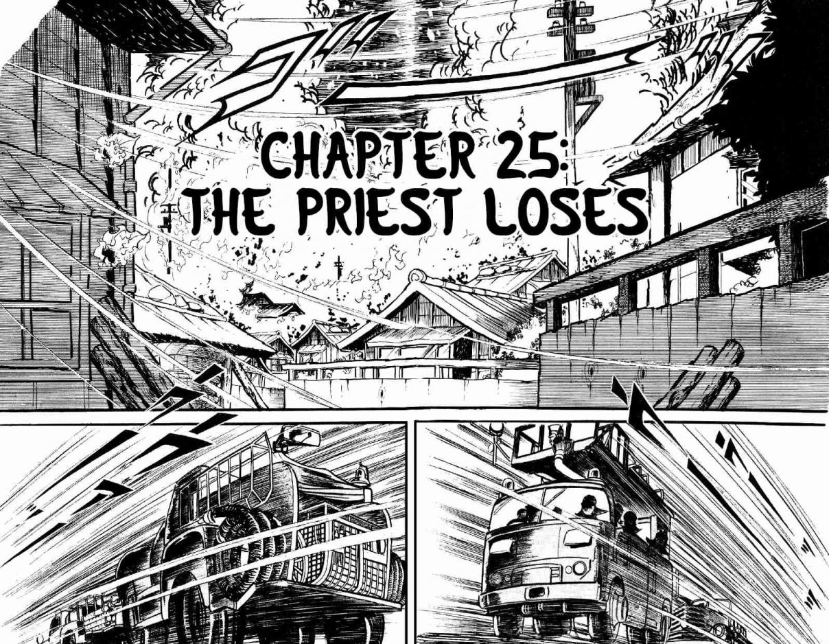 Otoko Ippiki Gaki Daisho Vol. 4 Ch. 25 The Priest Loses